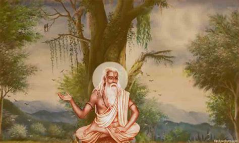 guru def.